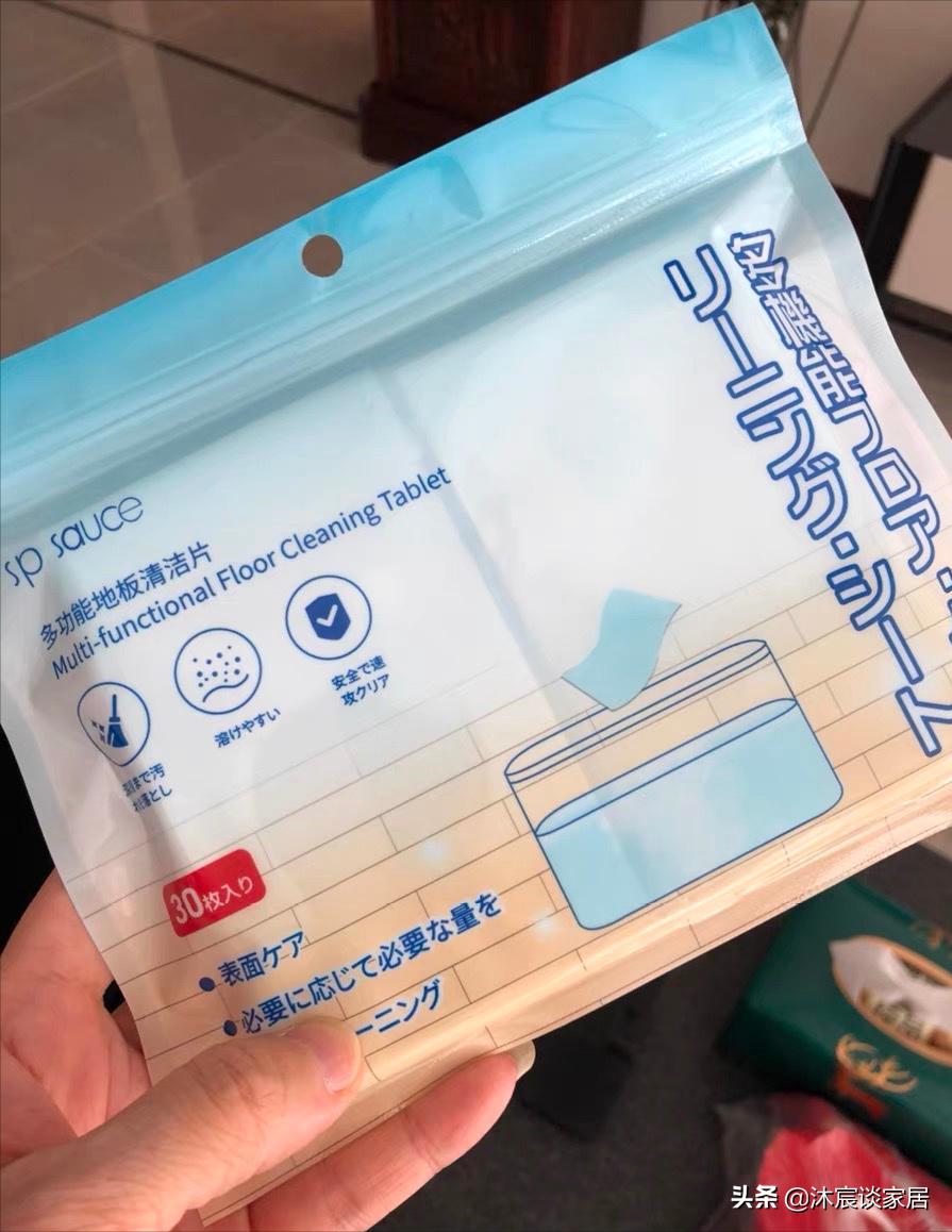 极简生活日常清洁收纳,家居清洁整理收纳