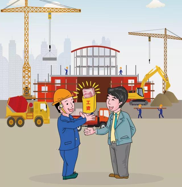农民工拖欠工资最快解决办法,拖欠农民工工资找哪个部门解决