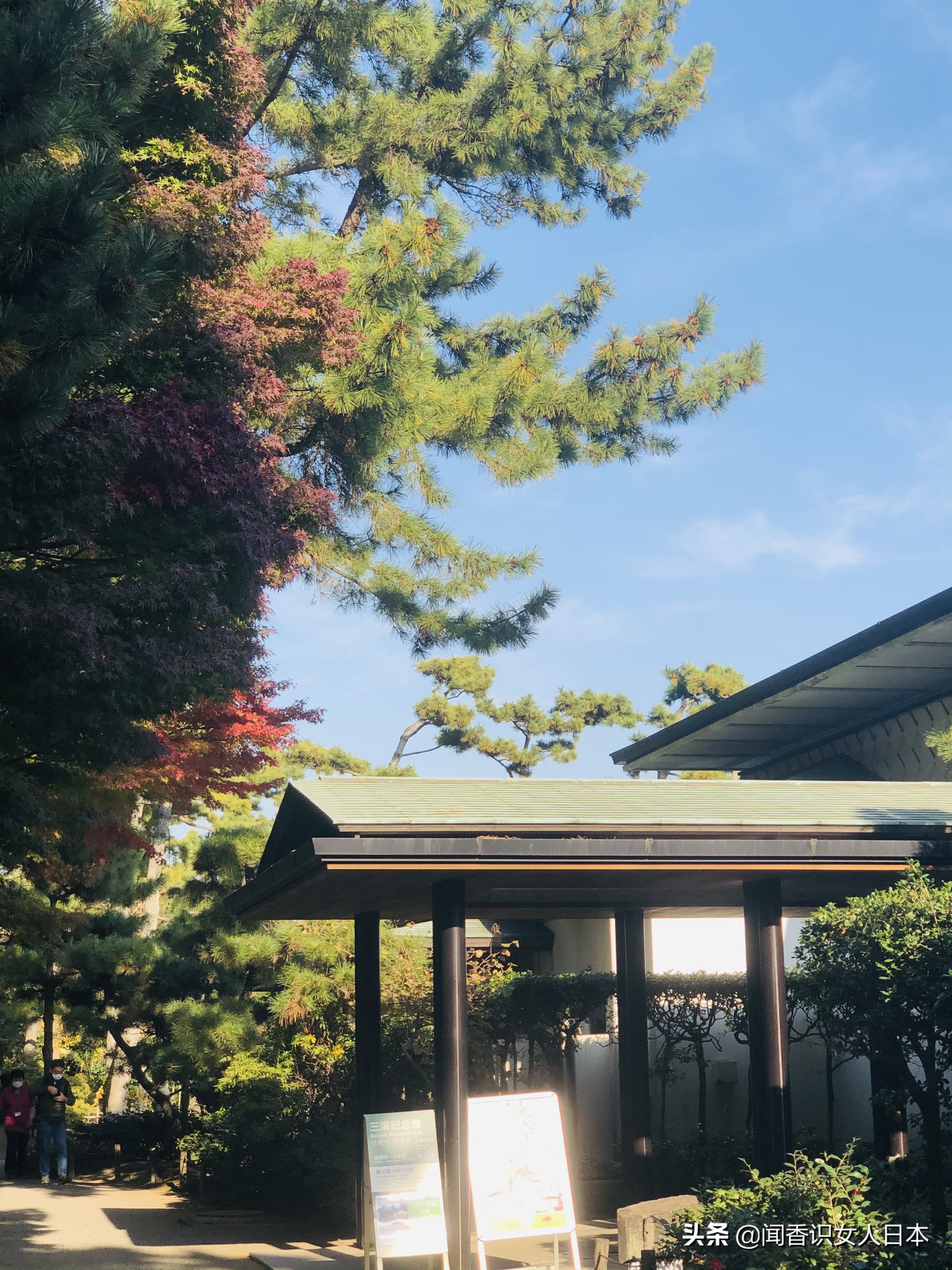 横滨三溪园,横滨三溪园介绍