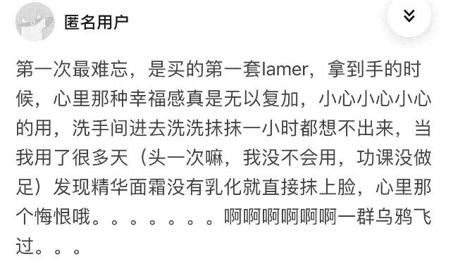 双十一和朋友逛街买东西,双十一偶遇爱情