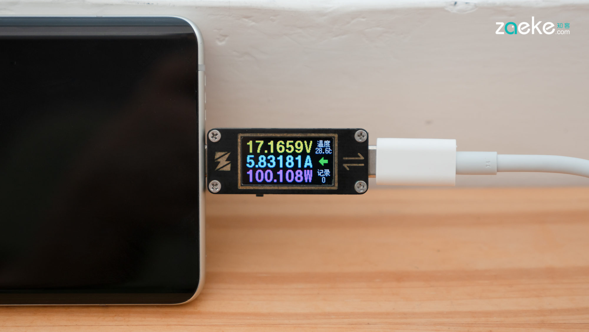 iqoo5pro是不是全部支持120瓦快充,iqoo5pro有120w快充吗