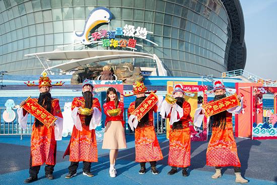 企鹅展区升级新年上新天津海昌极地海洋公园鼠年生肖票仅售9.9元