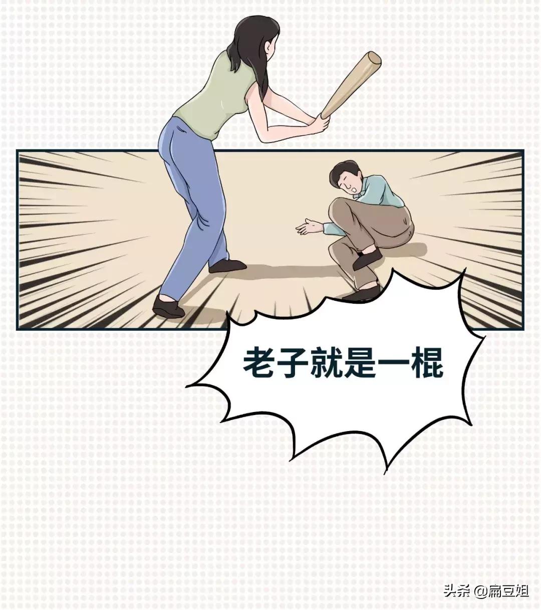 优衣库适合矮胖女生穿吗,优衣库小个子女生穿搭