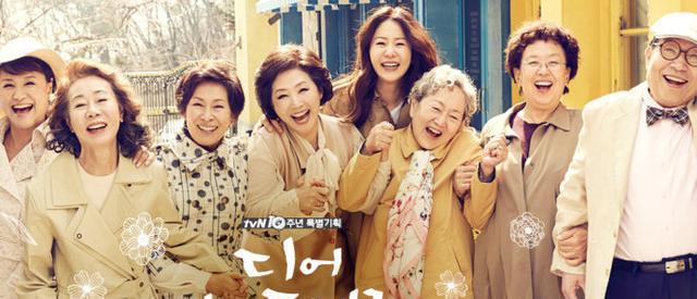 豆瓣评分9.5以上的韩剧有哪些,推荐九部高分好评的韩剧追起来