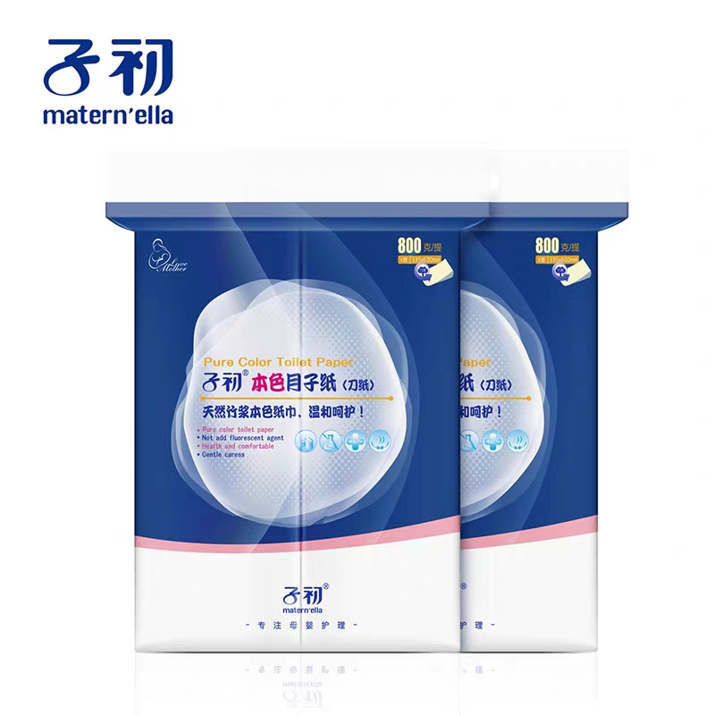 准妈妈攻略史上最全的待产包清单,生产待产包哪些是必须准备的