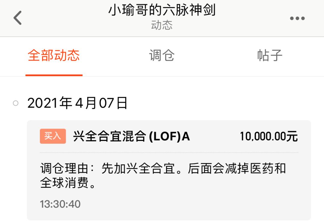 我理想中的团队架构,我理想中的手机配置