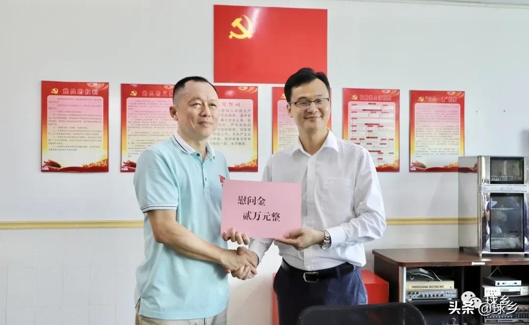 感谢全体教职工的辛勤付出,感谢各位的辛勤付出和热情