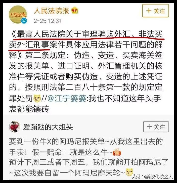 假一赔十的商品可靠不,假一赔几的商品是正品吗