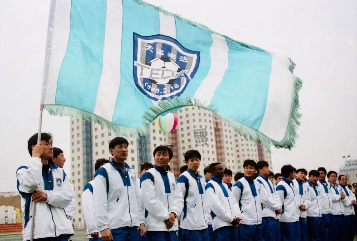 亲历的1998年泰达队老故事,职业联赛初期的美,如今联赛不懂