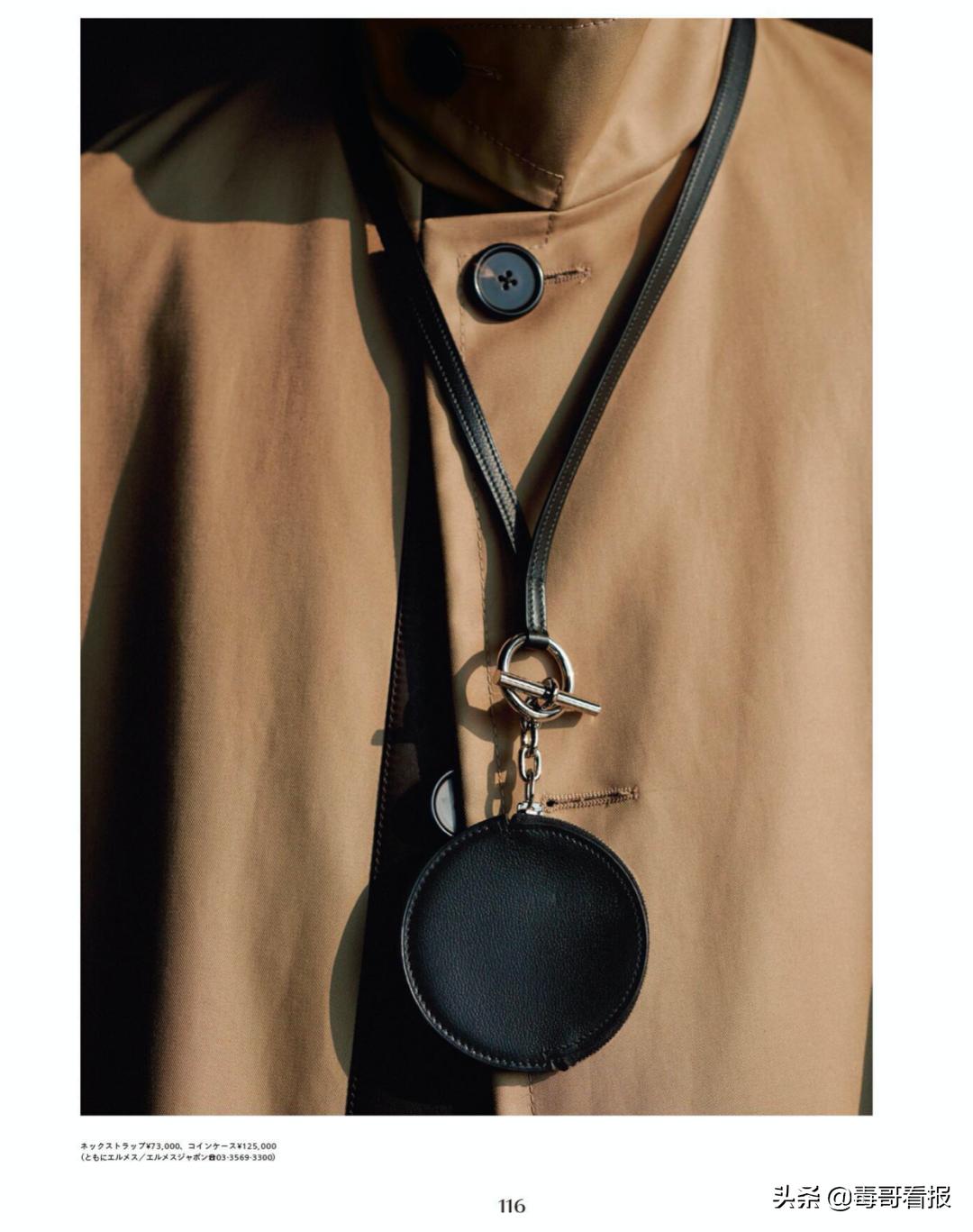 春季cityboy机能穿搭,cityboy上衣怎么选择