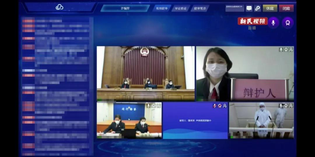 19岁卖假口罩诈骗3000万,男子卖假口罩诈骗15万