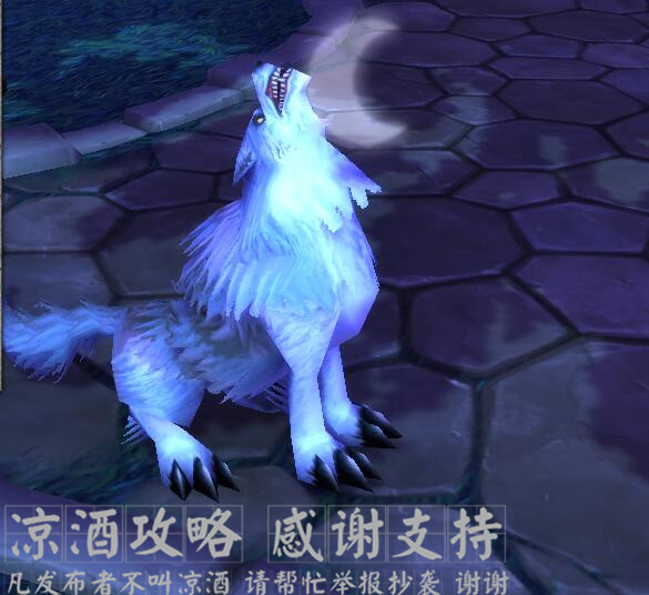 魔兽世界拍卖装备最高纪录,魔兽世界能买到饰品