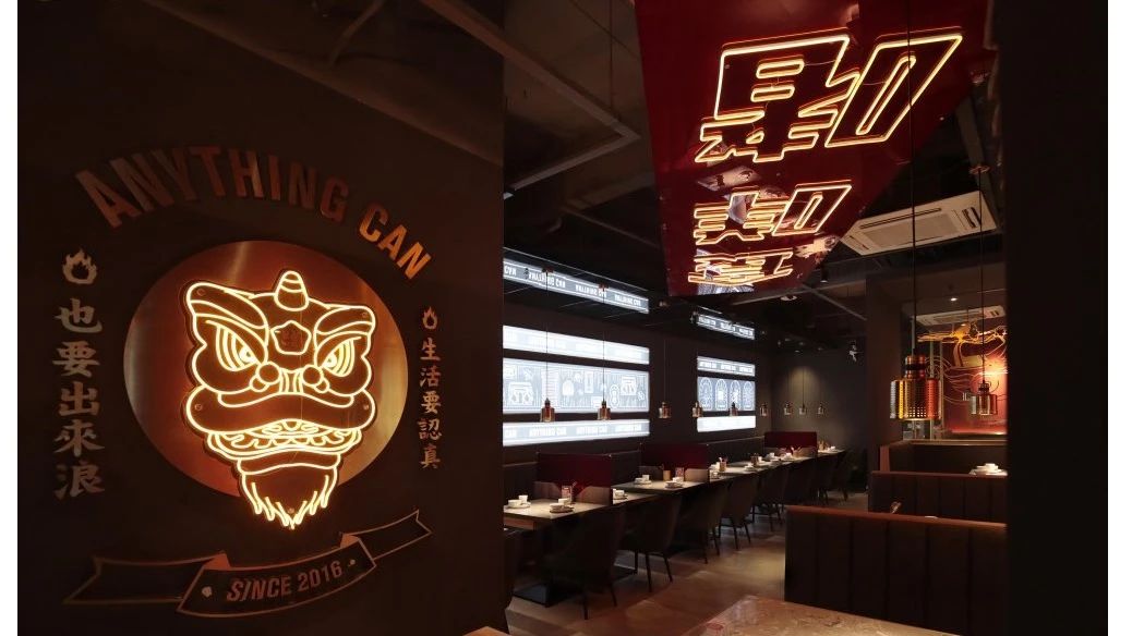 经典案例|董小婉、谭福锅、卢家妈妈……如何炼成爆红品牌？