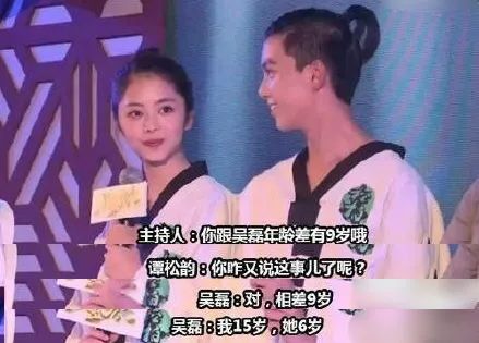 小孩子说你脚臭你该怎么怼,当众吐槽女生脚臭被骂惨