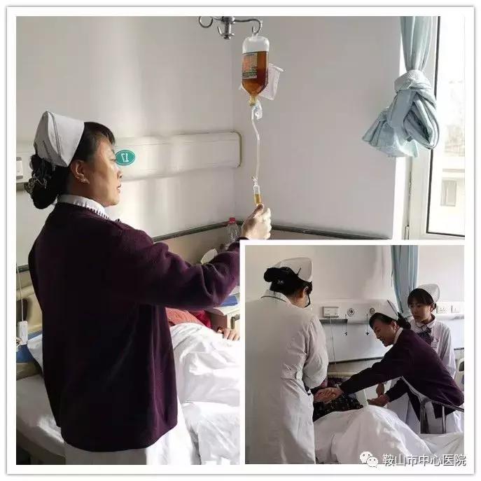 春节dou在岗鞍山市中心医院护理部“领头雁”风采