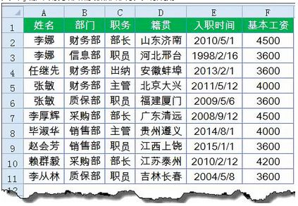 excel一个公式应用多列计算,excel一对多查询多行数据