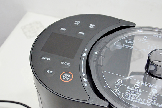 九阳面条机m6-l20使用教程,九阳l6全自动面条机测评