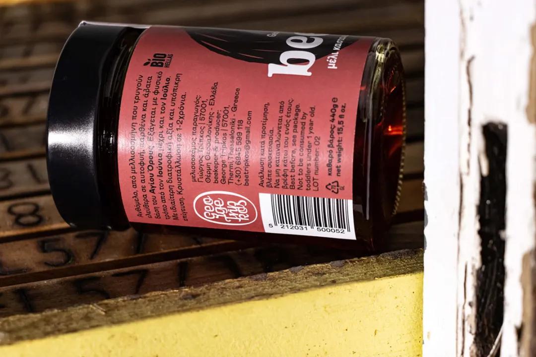 蜂蜜插画包装设计创意,高端蜂蜜产品包装设计