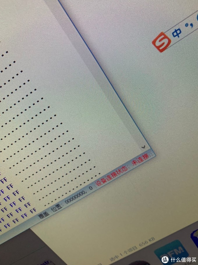 显卡强刷bios教程,显卡如何刷鸡血bios