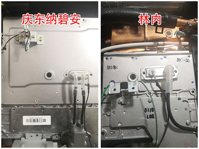 庆东纳碧安和林内哪个壁挂炉好,庆东纳碧安壁挂炉和林内比哪个好