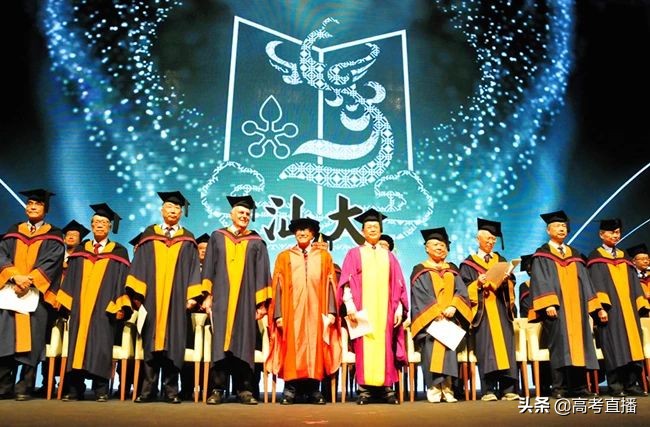 学费贵到离谱的大学,广东高考民办本科学费最便宜高校