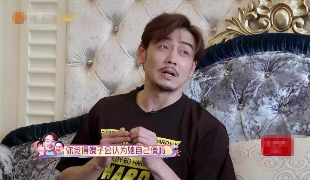 杨烁自曝小包总,杨烁生活中的小包总