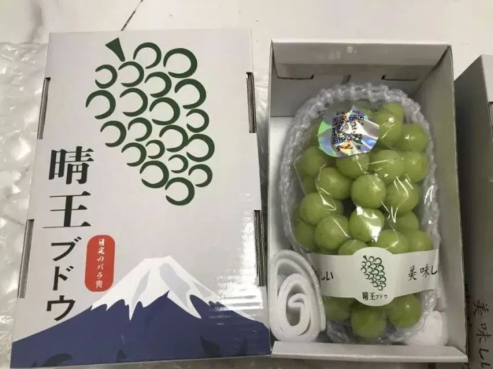 阳光玫瑰网红水果,阳光玫瑰水果视频