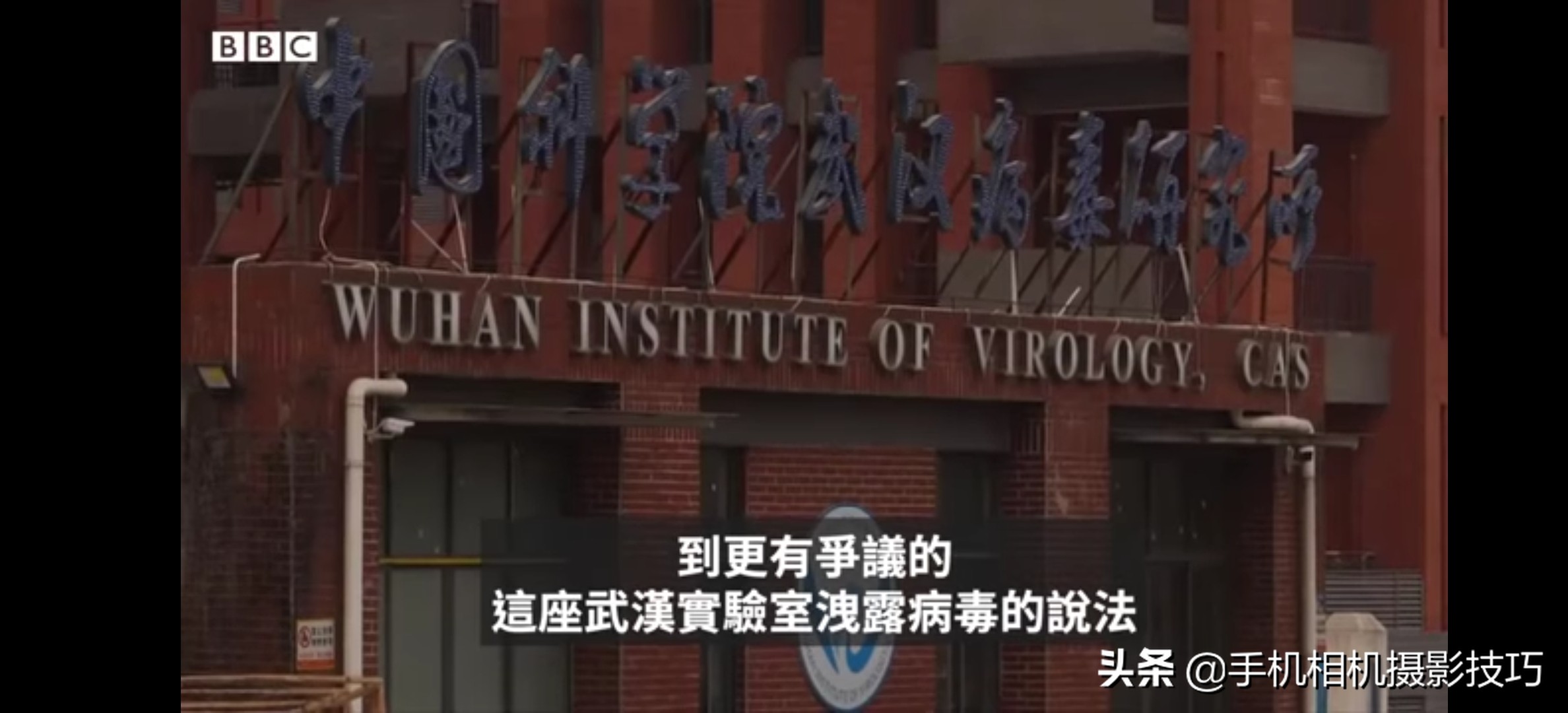 bbc拍过哪些关于中国的纪录片,bbc关于揭露中国的纪录片