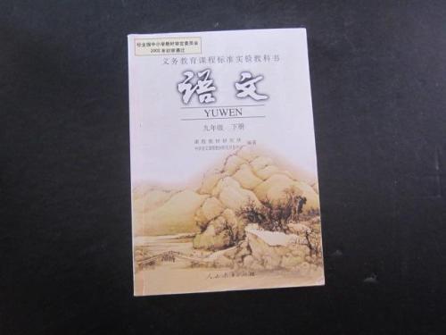 为啥考试都要先考语文？班主任说出了3点，原因太过真实了