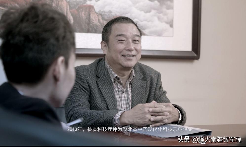 战场上的勇士，商海里的骄子，廿年建成康源大厦的铁血老兵彭积延