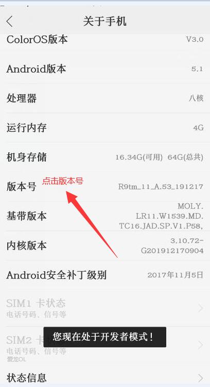 手机喇叭灰尘清理,手机卡顿反应慢怎么办玩游戏也卡