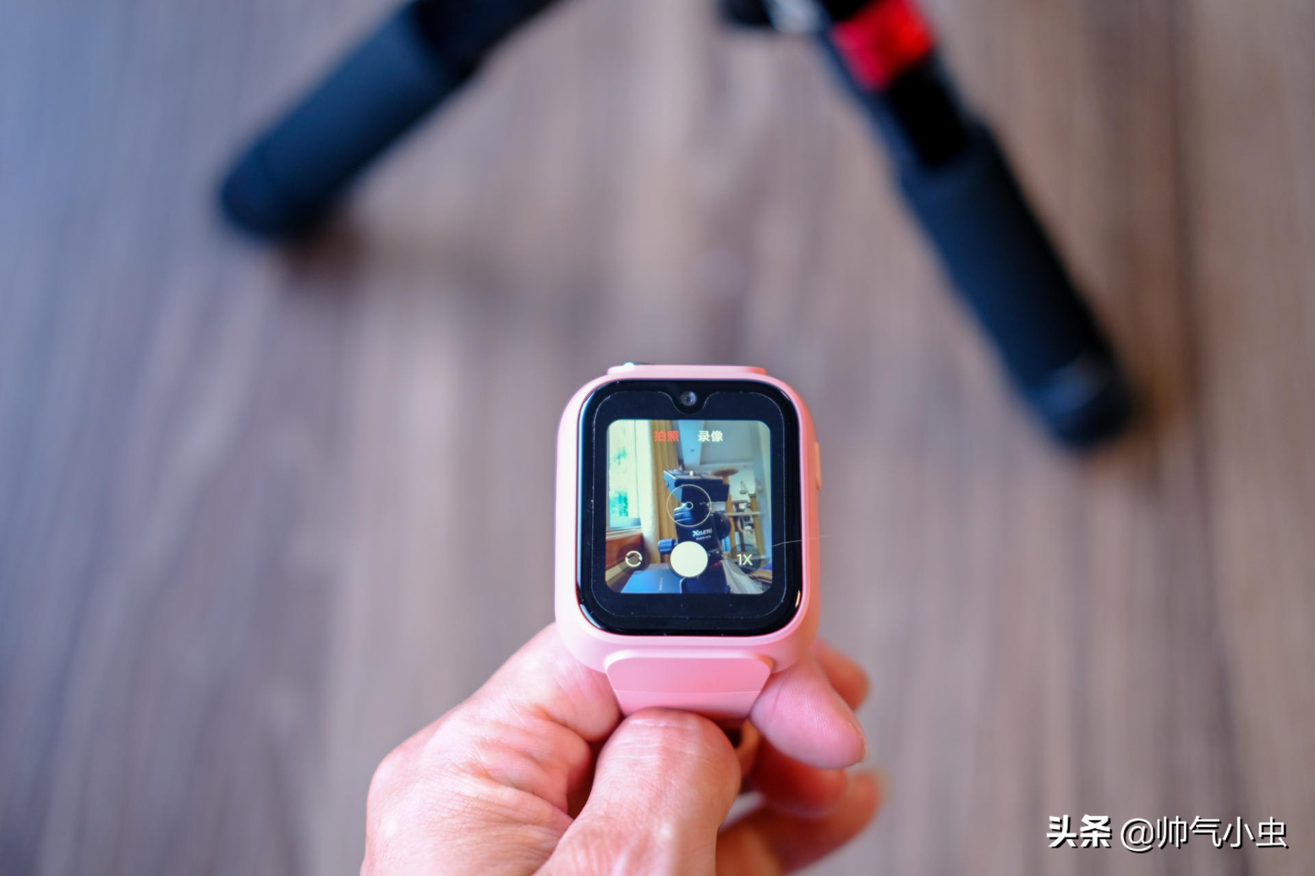 米兔5x对比小天才q1a,小米米兔儿童手表5x