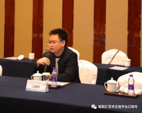 浙江省”胸外最强音“手术巅峰线上展示会青年组会议圆满召开