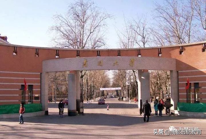 985学校艺术专业都有哪些,985综合大学的艺术专业怎么样
