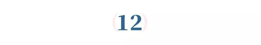 豆沙色口红是低饱和度颜色吗,什么口红的豆沙色好看