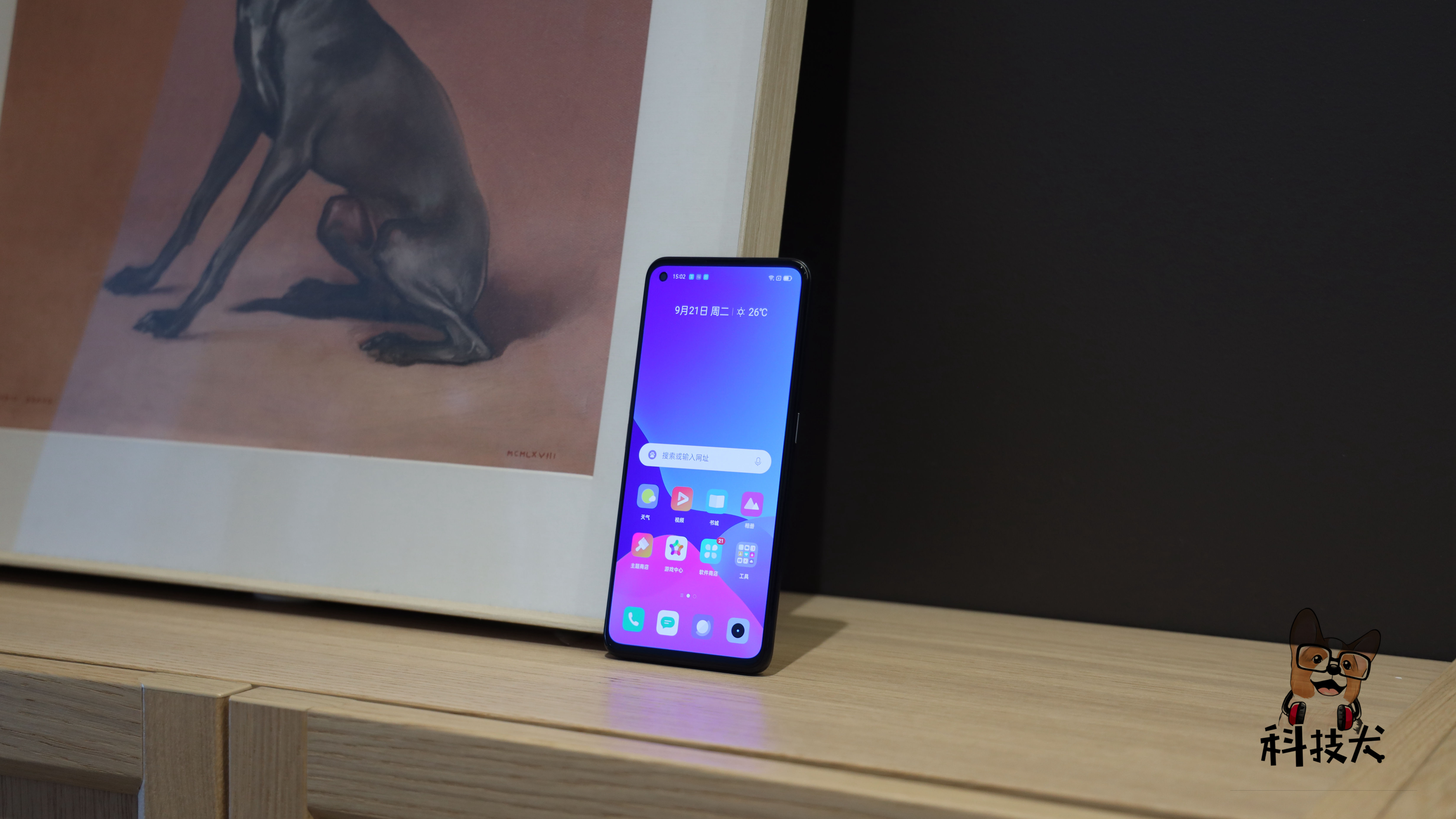 黑鲨4spro和iqoo8pro游戏对比,科技犬电视评测