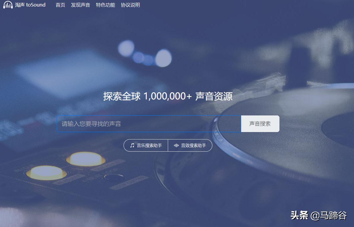 自媒体人必备推荐7个网站,做自媒体必备的五个网站