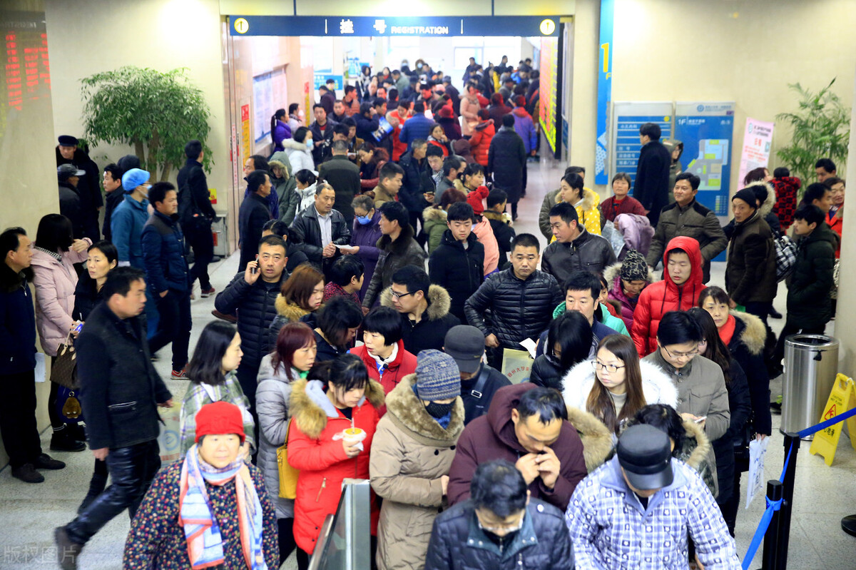 腰疼，去医大看病后的感慨