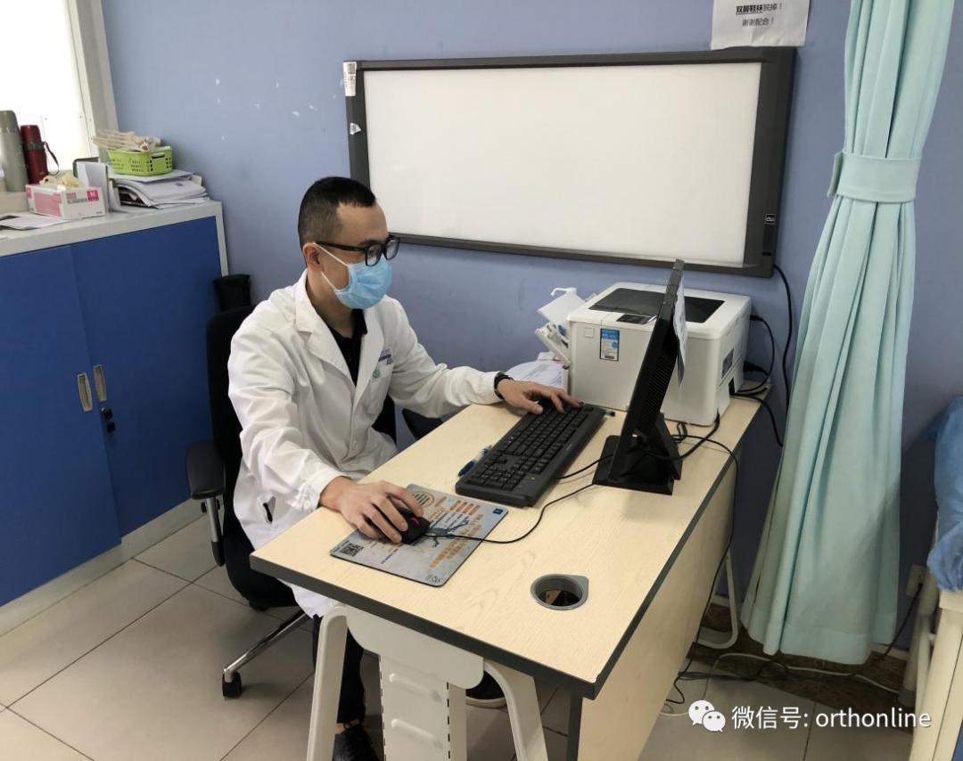 骨质疏松积水潭医院,专业治疗骨质疏松医院