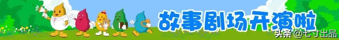 每个人体内都有一股神奇的力量！你发现了吗？