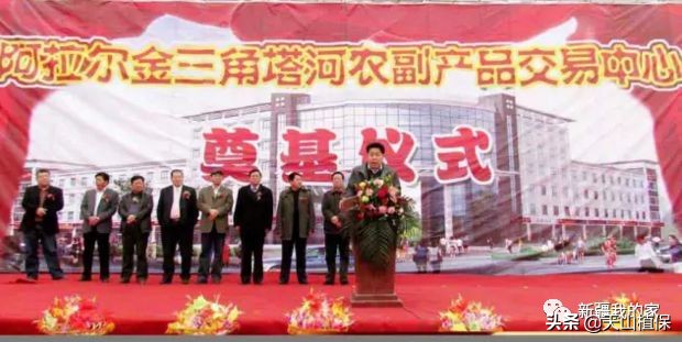 阿拉尔将成为南疆最大的城市,南疆阿拉尔市