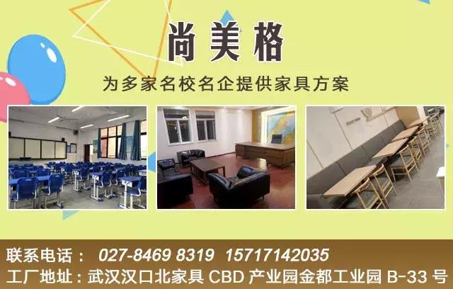 办公室书柜选几门的好,办公室书柜如何摆放