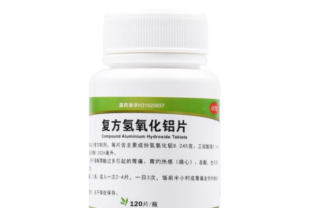 骨化三醇吃多了,骨化三醇软胶囊可以补钙吗