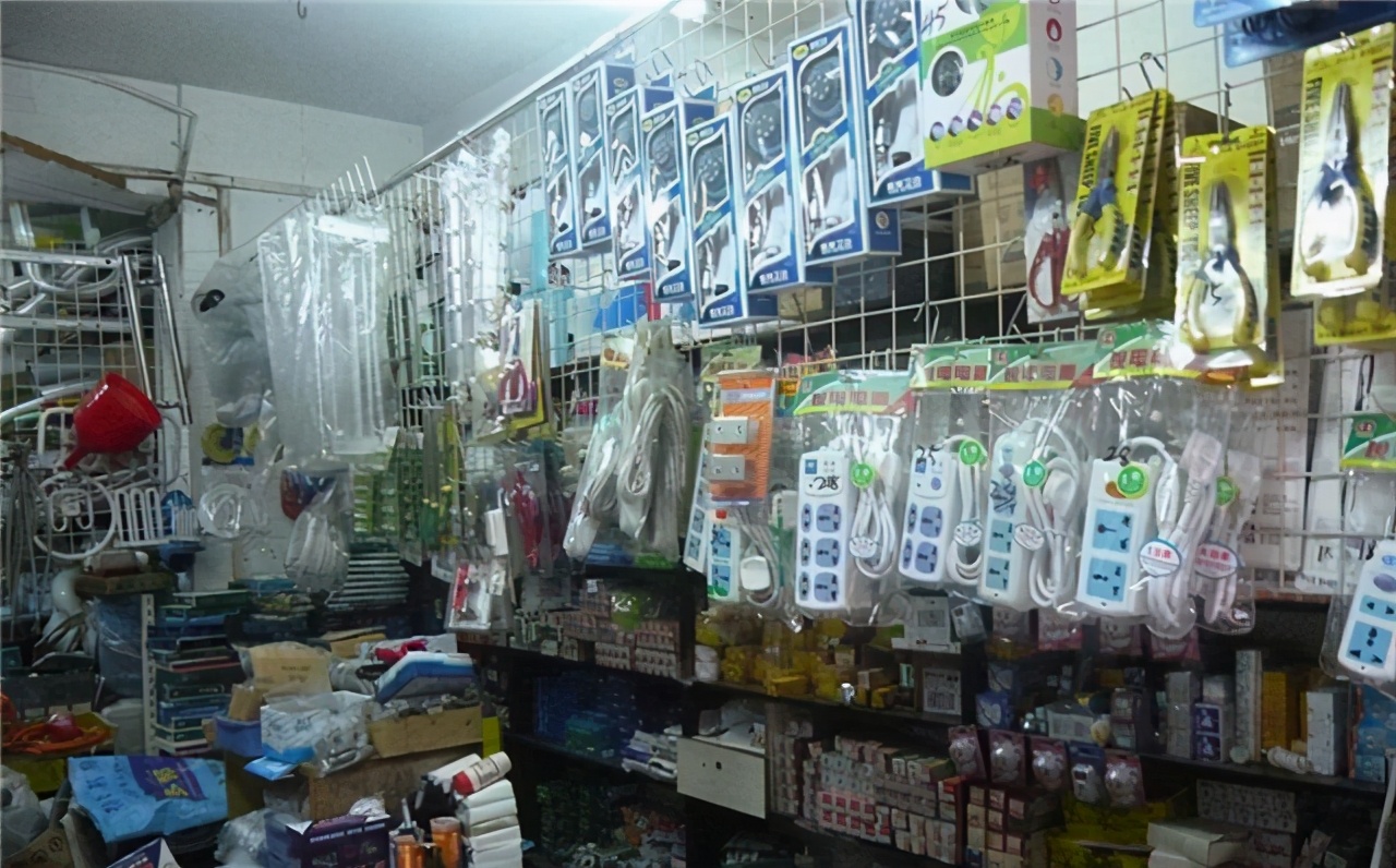 开五金店容易守店难的感悟,开五金店的失败经历