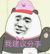 大曲线起诉,大曲线官司