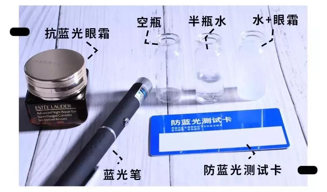 雅诗兰黛小棕瓶对比兰蔻菁纯眼霜,雅诗兰黛小棕瓶眼霜与兰蔻小黑瓶