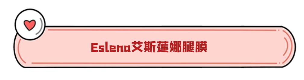 韩国护肤品哪款不易过敏,韩国哪款护肤品美白效果好