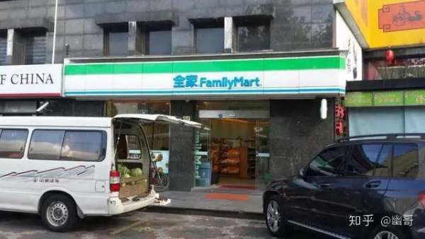 办公室星巴克加盟,一千万加盟星巴克