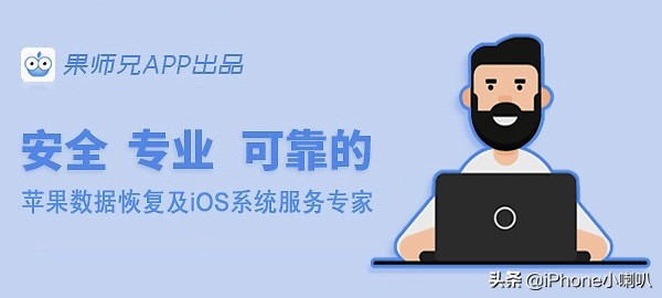 打脸?iPhoneXS掉浴缸竟然进水,律师:涉嫌虚假广告