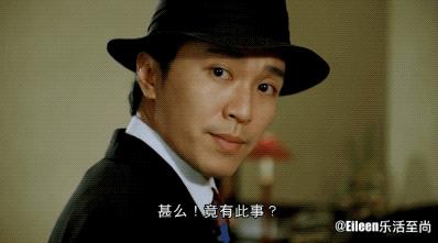 指腹为婚，豪门女婿创千亿帝国，港岛四大家族世纪风云……